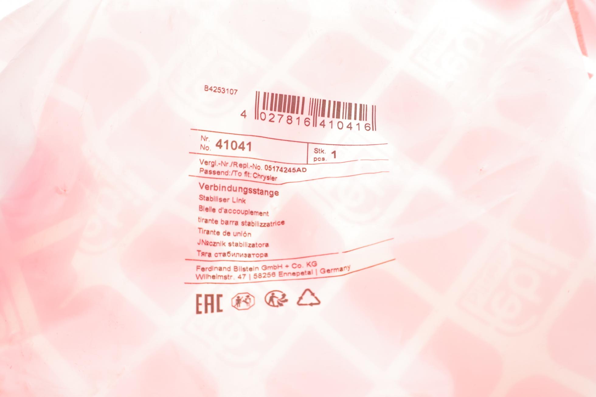 41041 FEBI BILSTEIN